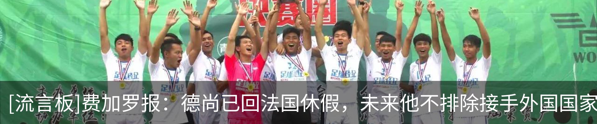 新闻中心